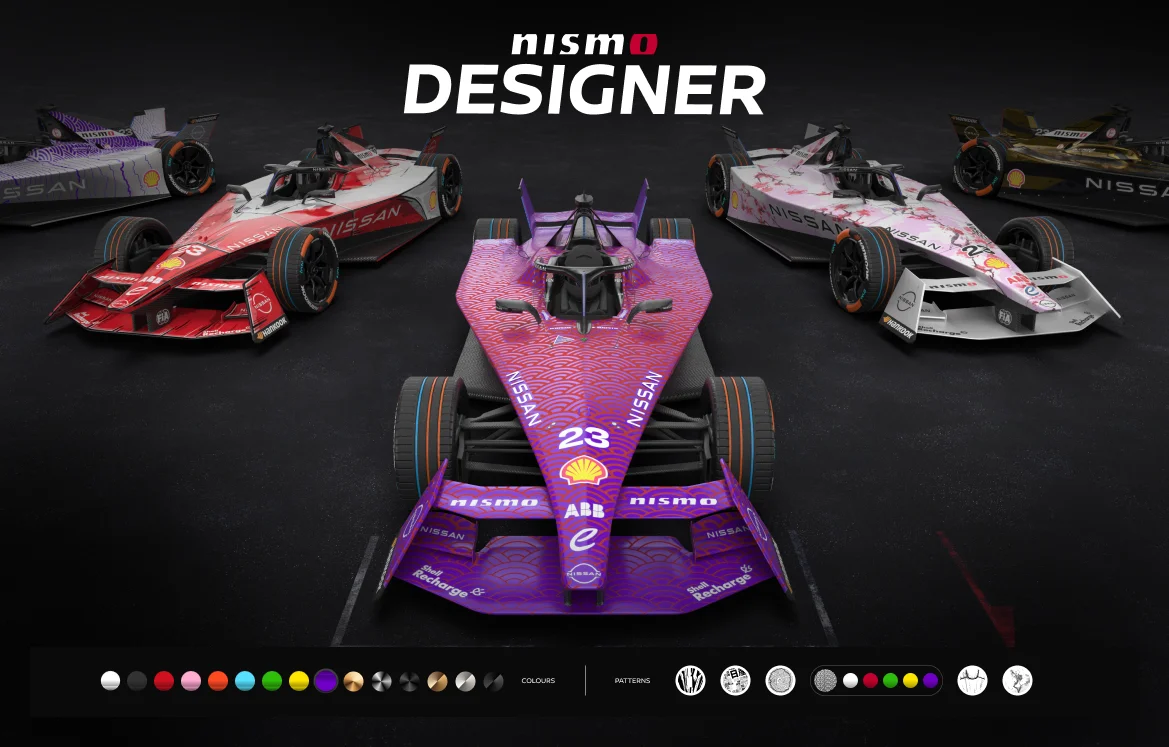 Nismo Designer